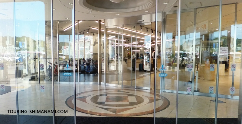 【写真】尾道駅前レンタサイクルターミナル:デパートの面影の残る自動扉