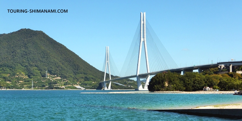 【写真】冬のしまなみ海道:澄んだ空気でくっきりと山の風景が見える