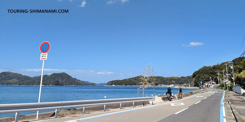 【写真】冬のしまなみ海道:冬は旅行者が少ないシーズン