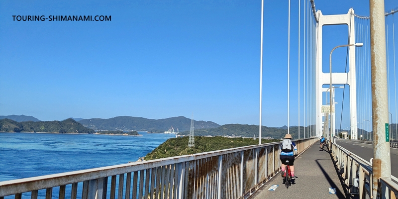 【写真】冬のしまなみ海道:来島海峡大橋を渡るサイクリストたちの風景