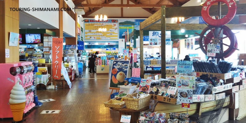 Photo: Japan cycling route – I was able to rent a bicycle at Roadside Station Ryuhyo Kaido Abashiri