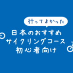 Thumbnail of related posts 024