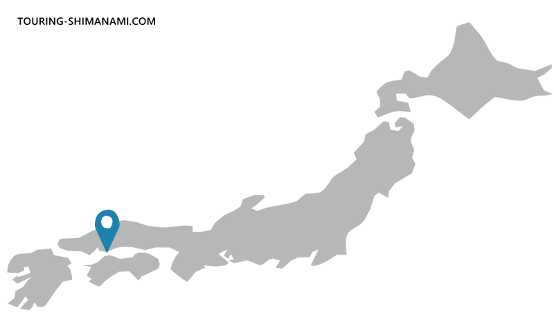 Illustration: Shimanami Kaido cycling route in Japan