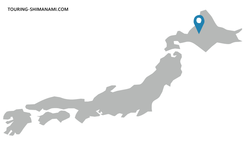 Illustration: Cycling around the Biei–Furano area in Japan