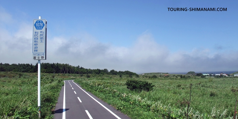 [Photo] Japanese Cycling Route: It’s far away, but the cycling road on Rishiri Island is also great