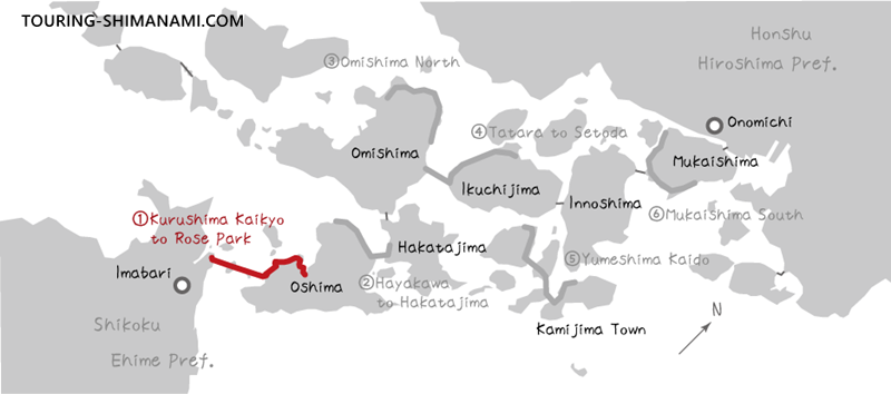[Illustration] Especially scenic section on the Shimanami Kaido: ① Kurushima Kaikyo Strait – Bara Park route map