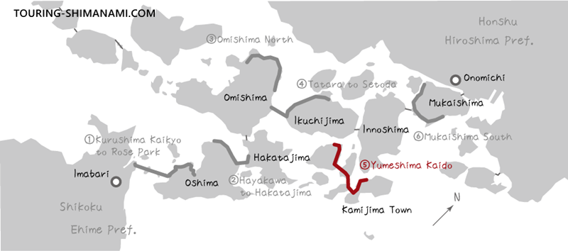 [Illustration] Especially scenic sections on the Shimanami Kaido: Route map of the Yumeshima Kaido (Section ⑤)
