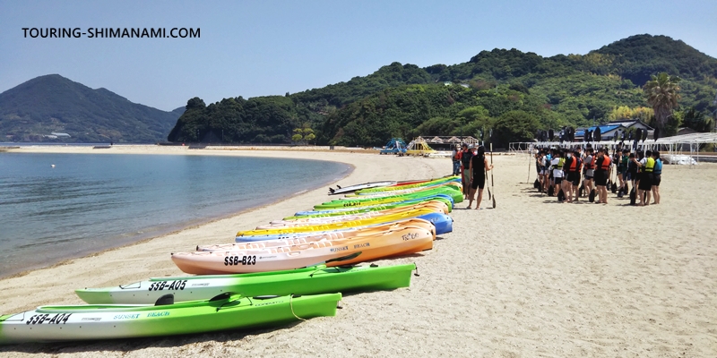[Photo] Summer Shimanami Kaido: Sea kayaking experience at Setoda Sunset Beach