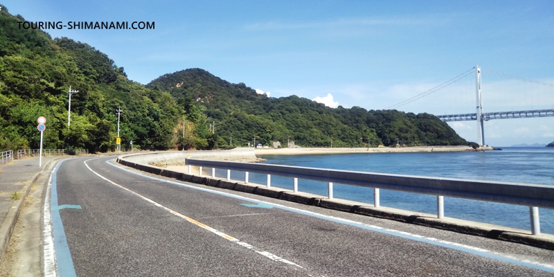 [Photo] Summer Shimanami Kaido: A cycling journey that changes with the seasons