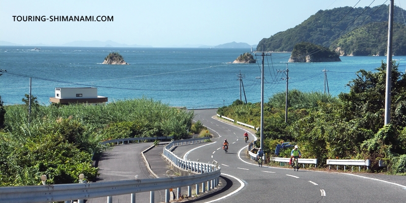 [Photo] Summer Shimanami Kaido: A refreshing winding road on Omishima Island