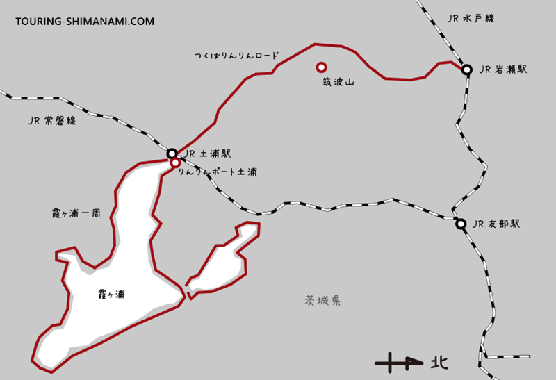 【イラスト】日本のサイクリングルート:つくば霞ヶ浦りんりんロードのルートマップイメージ