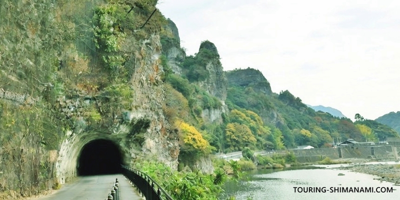Photo: Japan cycling route – Hand-dug tunnel along the river that sparked a sense of adventure