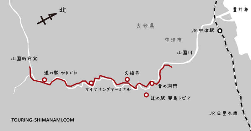 【イラスト】日本のサイクリングルート:耶馬渓と青の洞門のルートマップイメージ