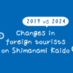 How international travelers are changing cycling on the Shimanami Kaido