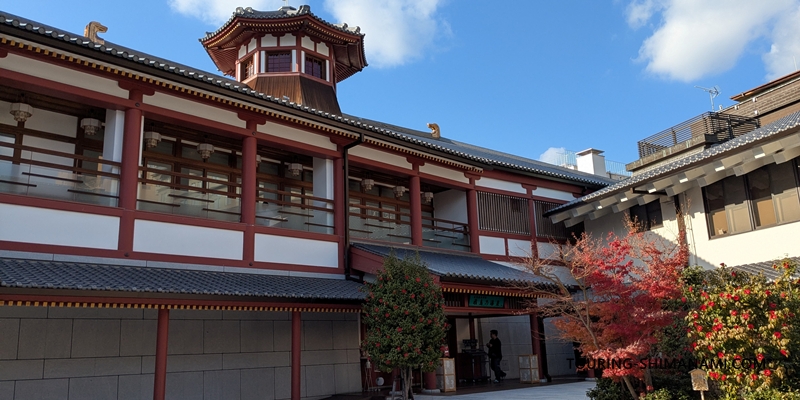 【写真】道後温泉で日帰り入浴：本館の工事期間中に活躍した施設