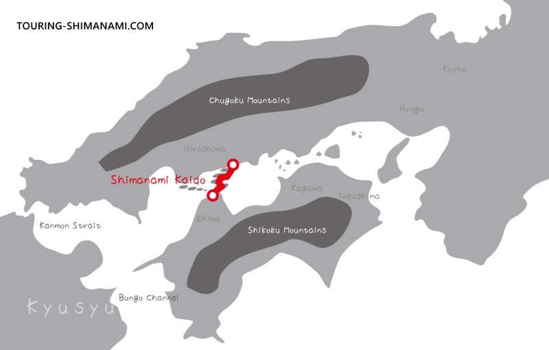 [Illustration] Shimanami Kaido weather: geography flanked by mountain ranges to the north and south