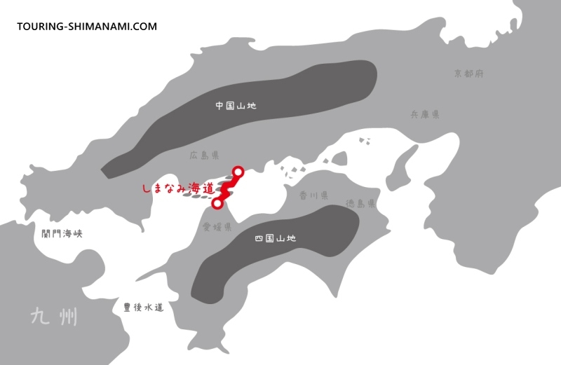 【イラスト】しまなみ海道の天気:南北を山地で囲まれた地形