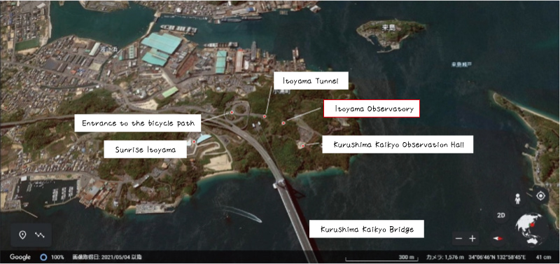 A Google Earth view of Itoyama hill and its surrounding area