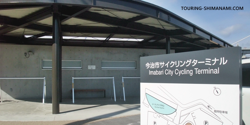 【写真】サンライズ糸山の再開発：レンタサイクルは継続されることが発表