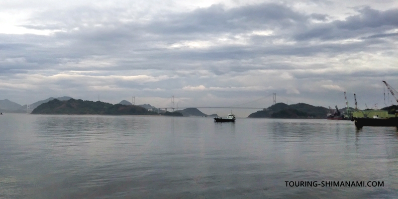 Checking the rain radar and adapting your plans on the fly during Shimanami Kaido's rainy season