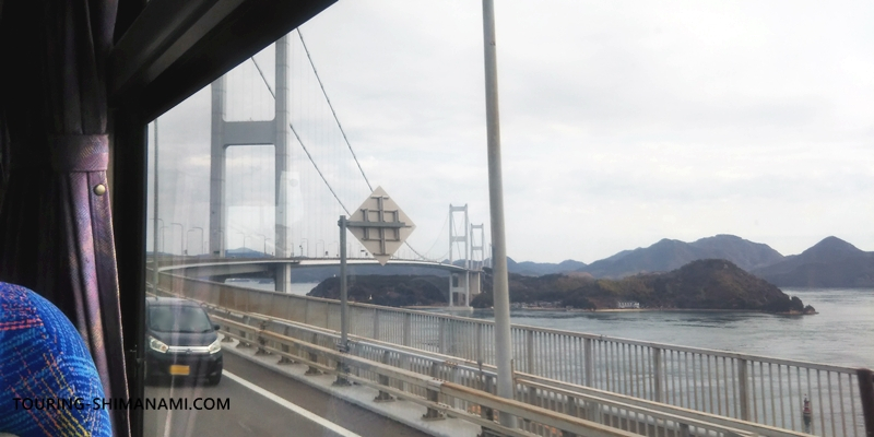 [Photo] The Shimanami Liner is a bus route that offers views of the Shimanami Kaido.