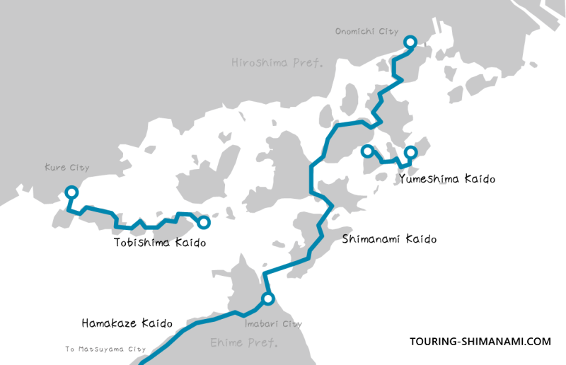 [Illustration] Kaido cycling: The main cycling routes around the Shimanami Kaido